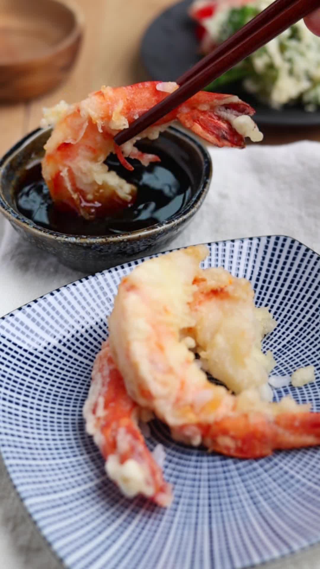 Tempura Dipping Sauce
